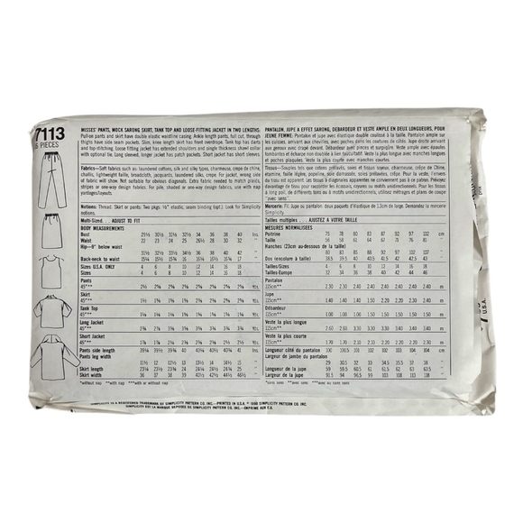 Vintage Simplicity 7113 Sewing Pattern for Women’s Suit
Size DD 4-10 - Picture 3 of 3